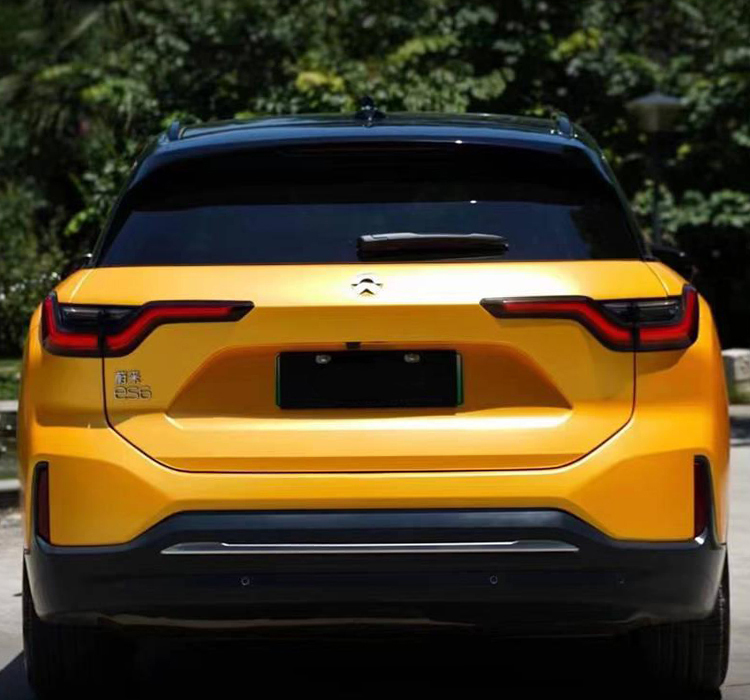 PET Electro-optical Metallic Yellow
