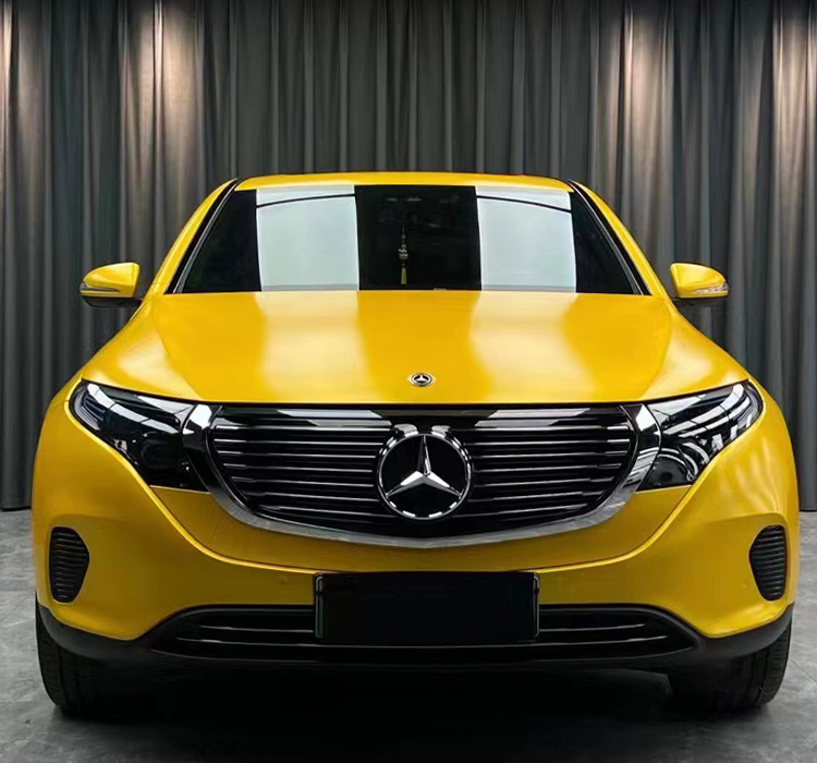 PET Electro-optical Metallic Yellow