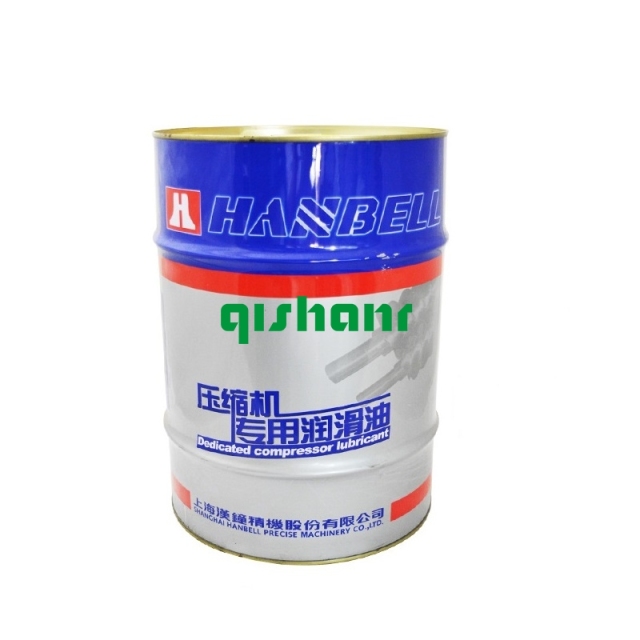Hanbell Compressor Oil HBR-B09 (5 gallon)