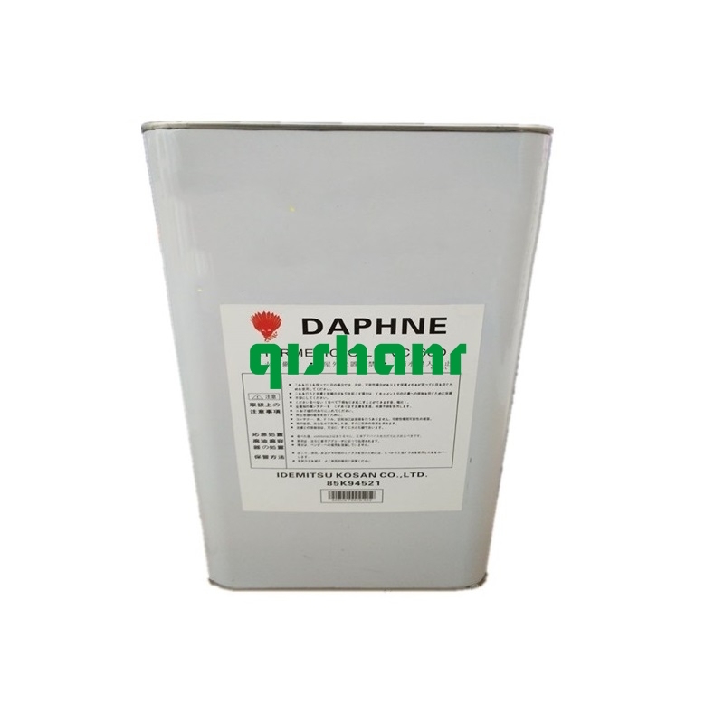Daphne Refrigeration Oil FV50S (5L)