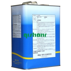 Sunoco Refrigeration Compressor Oil 5GS (VG100)
