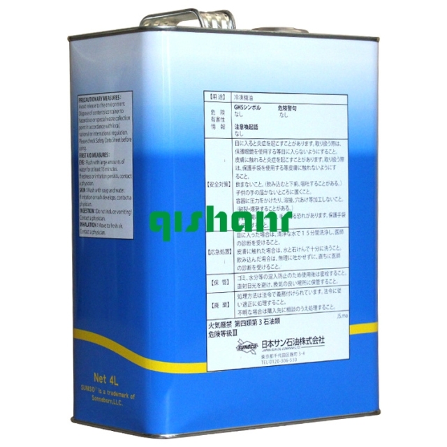 Sunoco Refrigeration Compressor Oil 5GS (VG100)