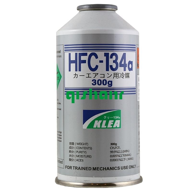 KLEA HFC-134a R134A 390g Refrigerant for Automotive