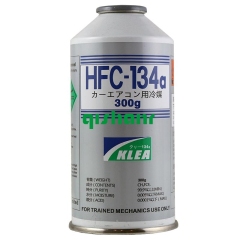KLEA HFC-134a R134A 390g Refrigerant for Automotive