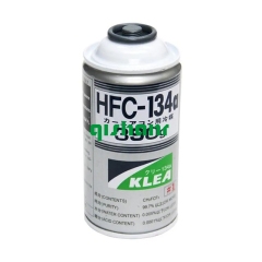 KLEA HFC-134a R134A 390g Refrigerant for Automotive