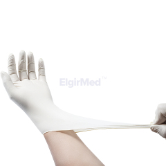 Sterile Nitrile Gloves Individually Wrapped