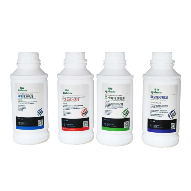 POE Refrigeration Lubricant