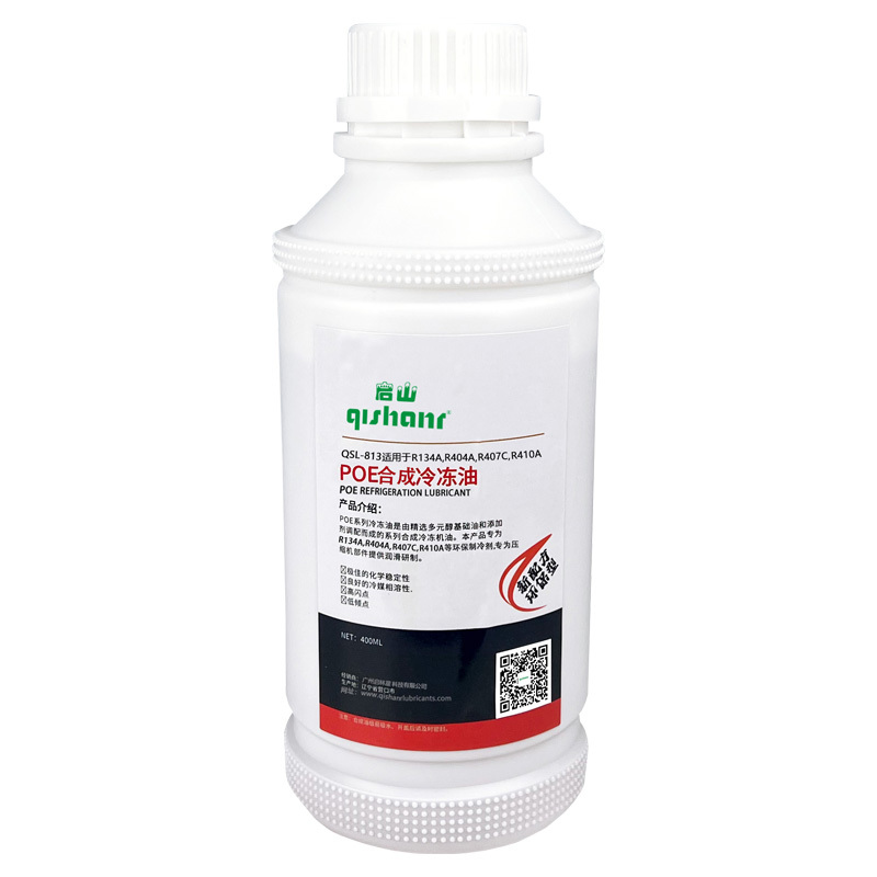 Refrigerator Refrigeration Lubricant