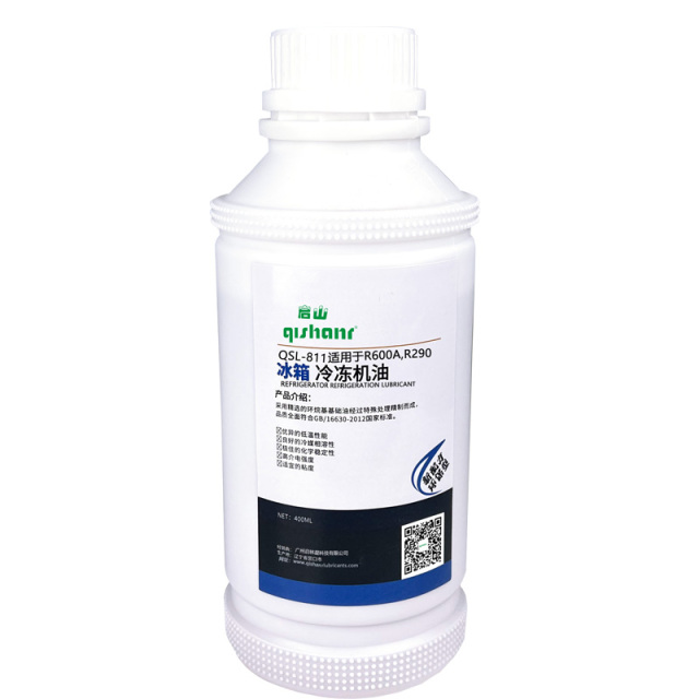 POE Refrigeration Lubricant