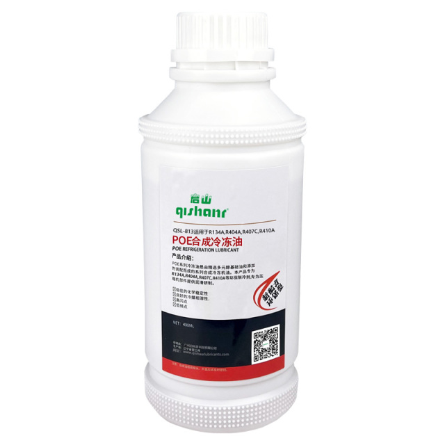 Vacuum Pump Lubricant