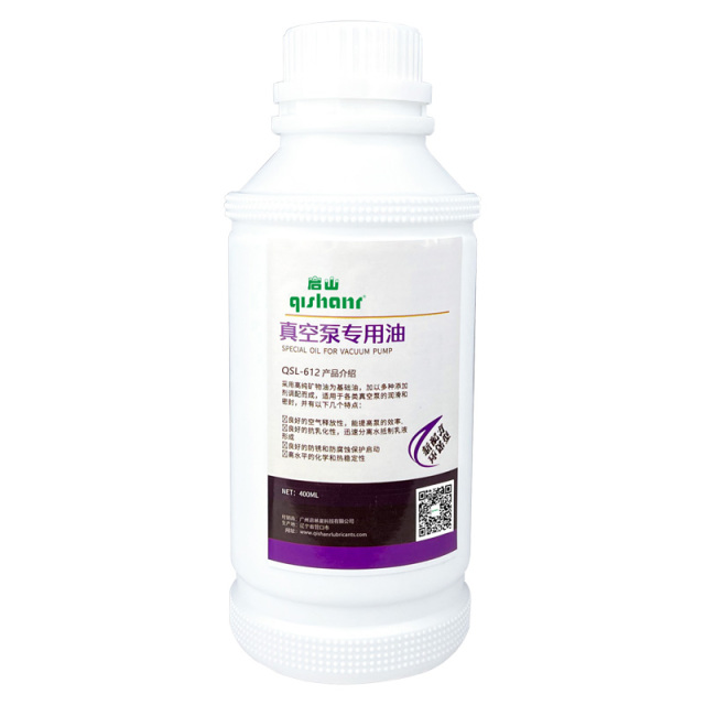 POE Refrigeration Lubricant