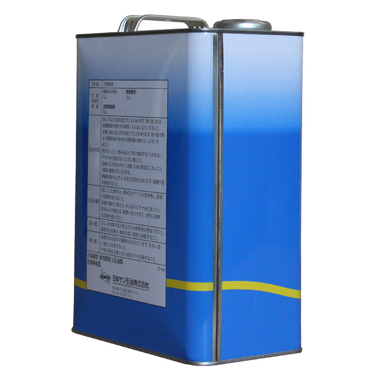 Sunoco Sunice Refrigeration Oil SL-32S