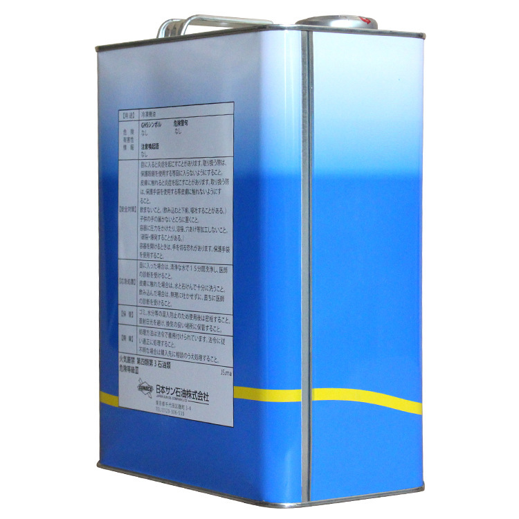 SUNOCO Refrigeration oil Sunice SL-100S
