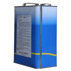 SUNOCO Refrigeration oil Sunice SL-100S