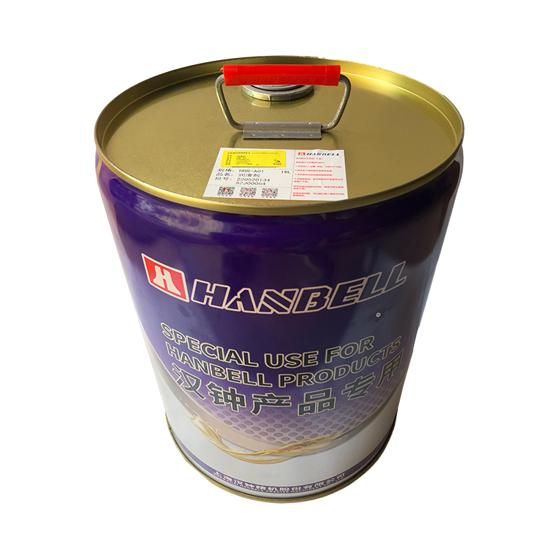 HANBELL Refrigeration Oil HBR-B01