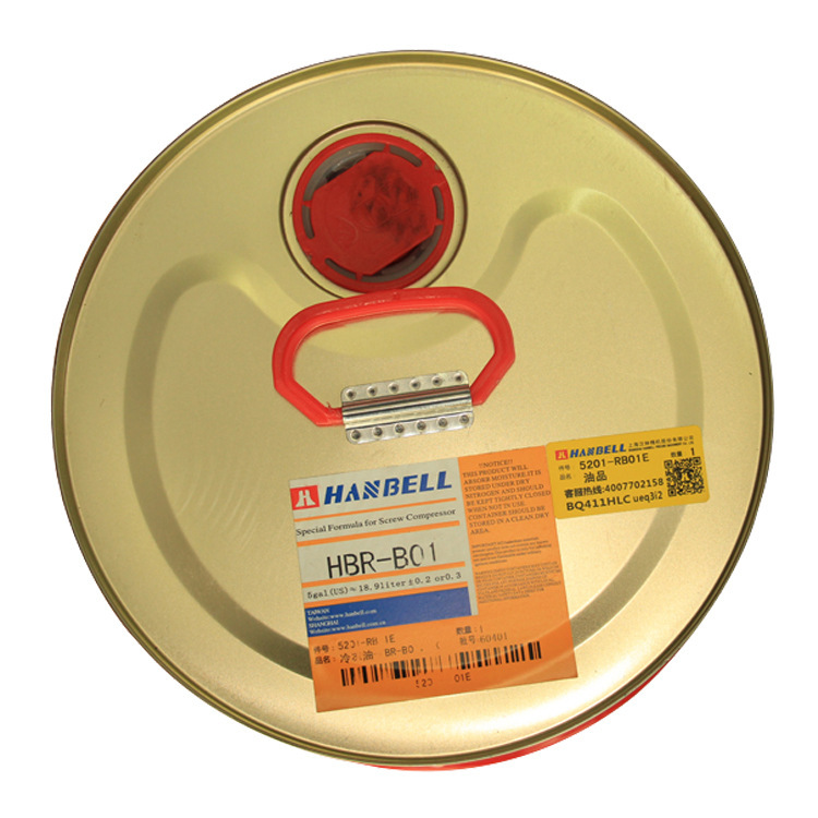 HANBELL Refrigeration Oil HBR-B01