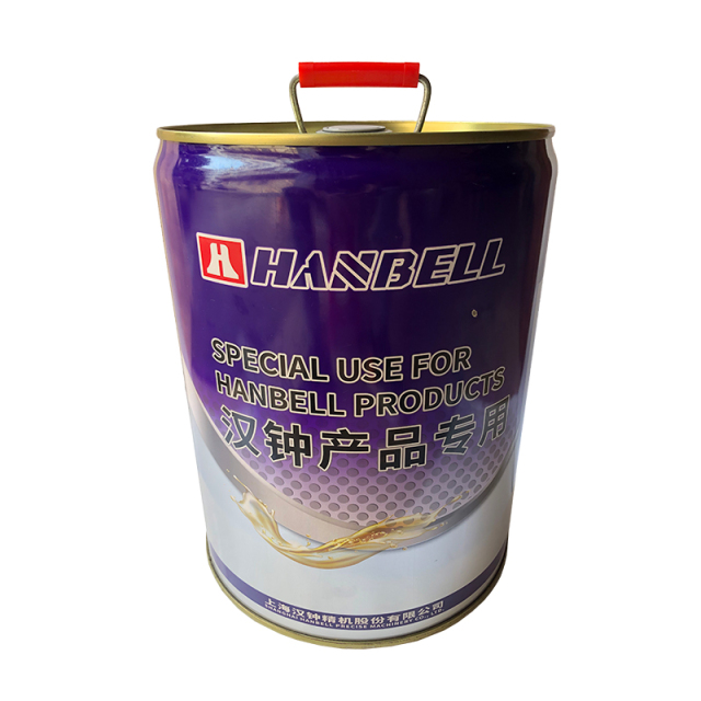 HANBELL Refrigeration Oil HBR-B01