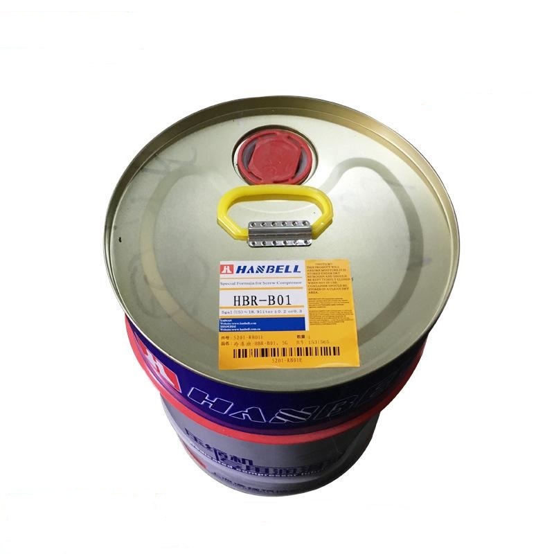 HANBELL Refrigeration Oil HBR-B08