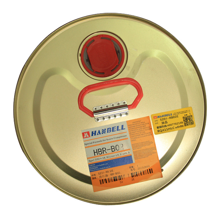 HANBELL Refrigeration Oil HBR-B09