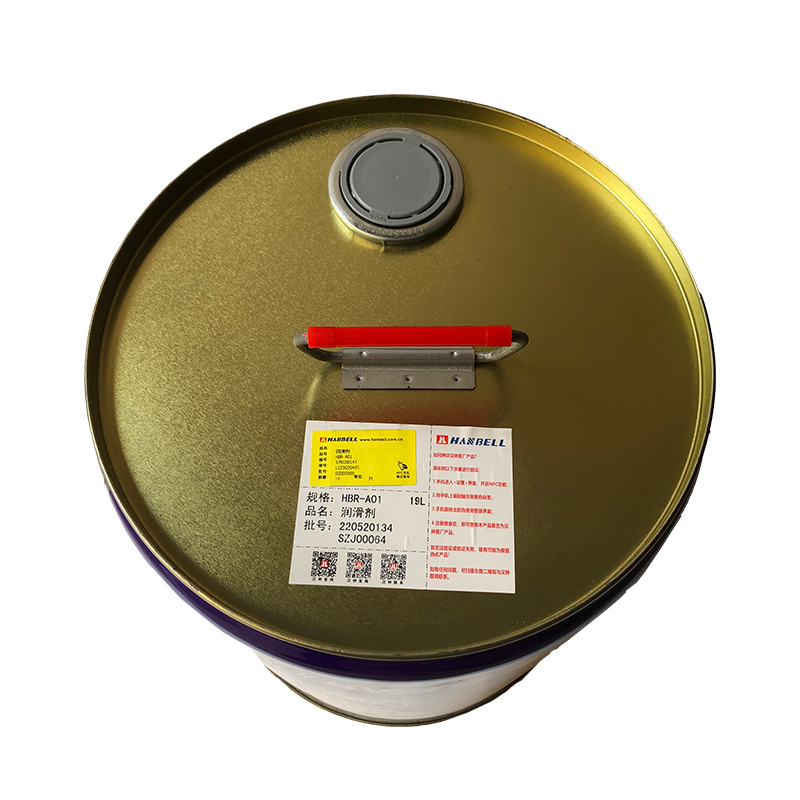 HANBELL Refrigeration Oil HBR-B12