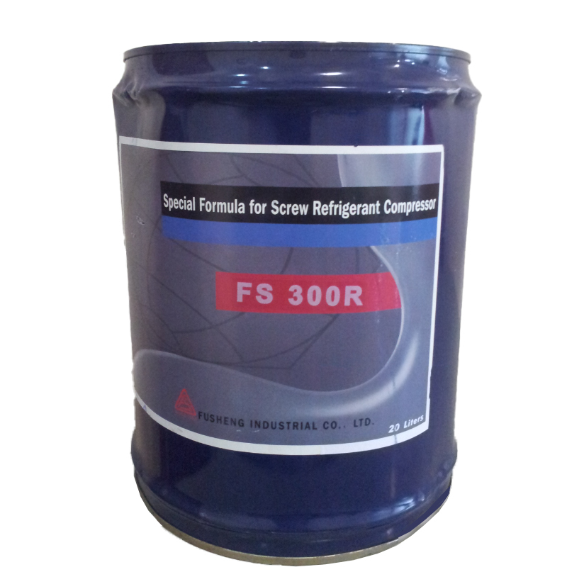 Fusheng Refrigeration Compressor Oil FS150R