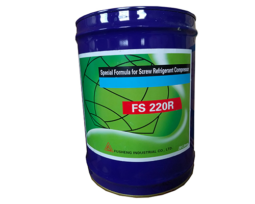 Fusheng Refrigeration Compressor Oil FS150R