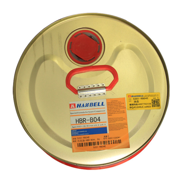 Hanbell Refrigeration Oil HBR-B04