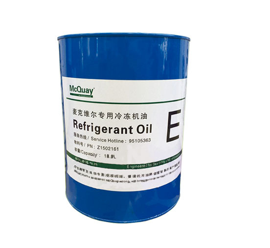 Mcquay Lubricant Oil Mcquay A for 20 Liters