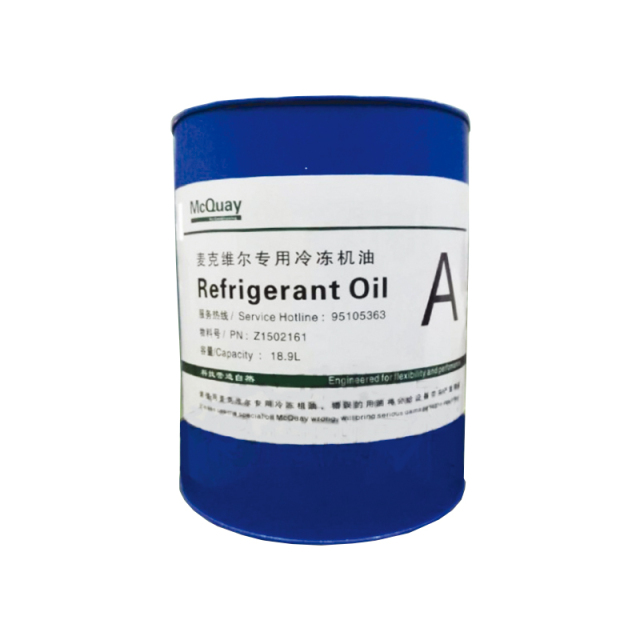 Mcquay Lubricant Oil Mcquay A for 20 Liters