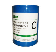 Mcquay Lubricant Oil Mcquay B for 20 Liters