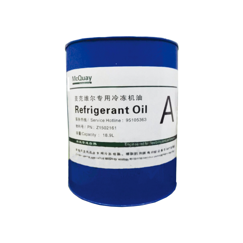 Mcquay Lubricant Oil Mcquay C for 20 Liters