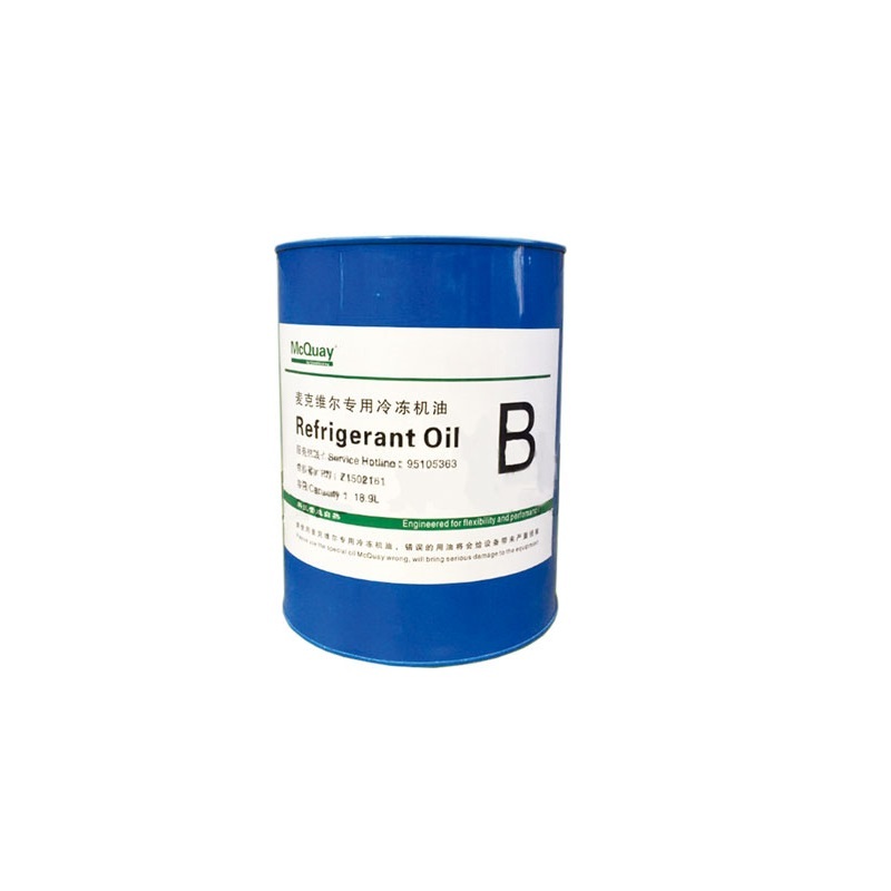 Mcquay Lubricant Oil Mcquay B for 20 Liters