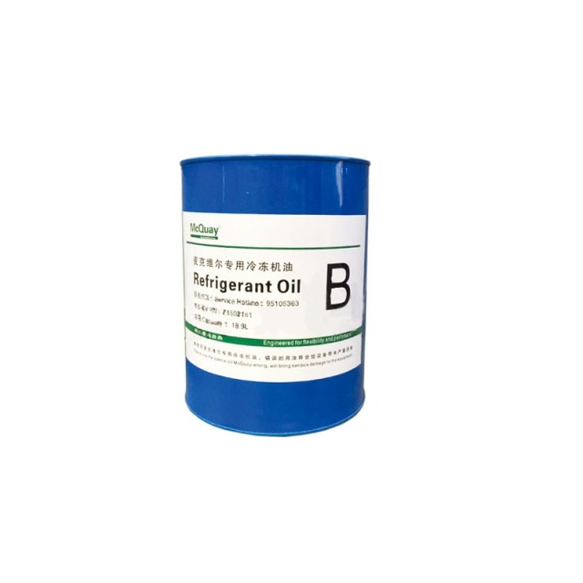 Mcquay Lubricant Oil Mcquay B for 20 Liters