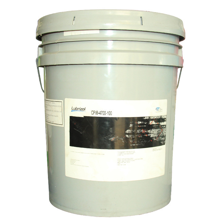 Lubrizol CPI Refrigeration Oil CP-4700-100