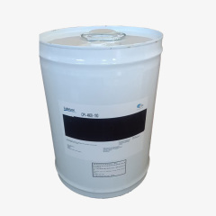 Lubrizol CPI Refrigeration Oil CP-4214-150