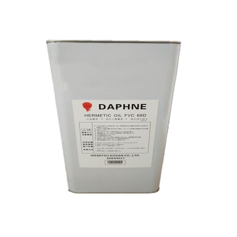 Daphne Refrigeration Oil FVC32D