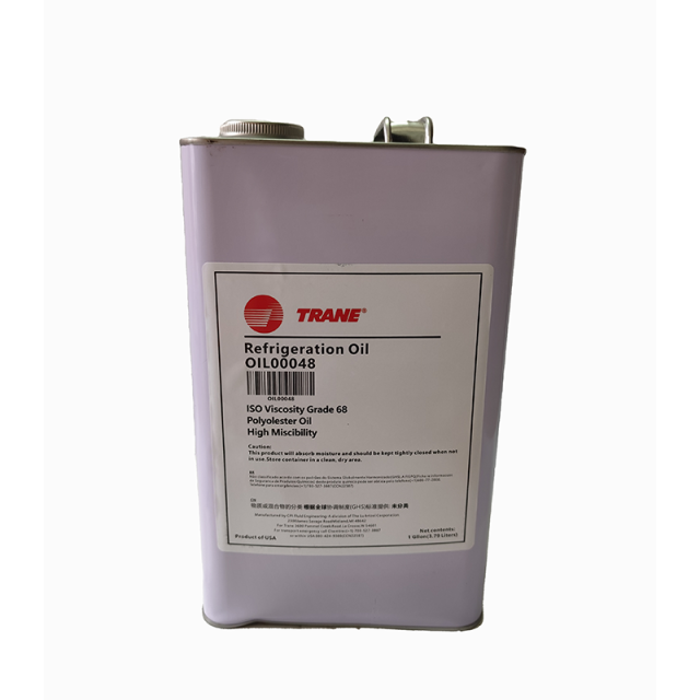 Compressor Oil For Trane OIL00031
