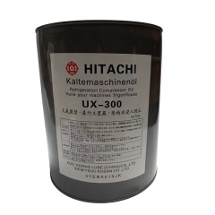 HITACHI Refrigeration Oil UX-300