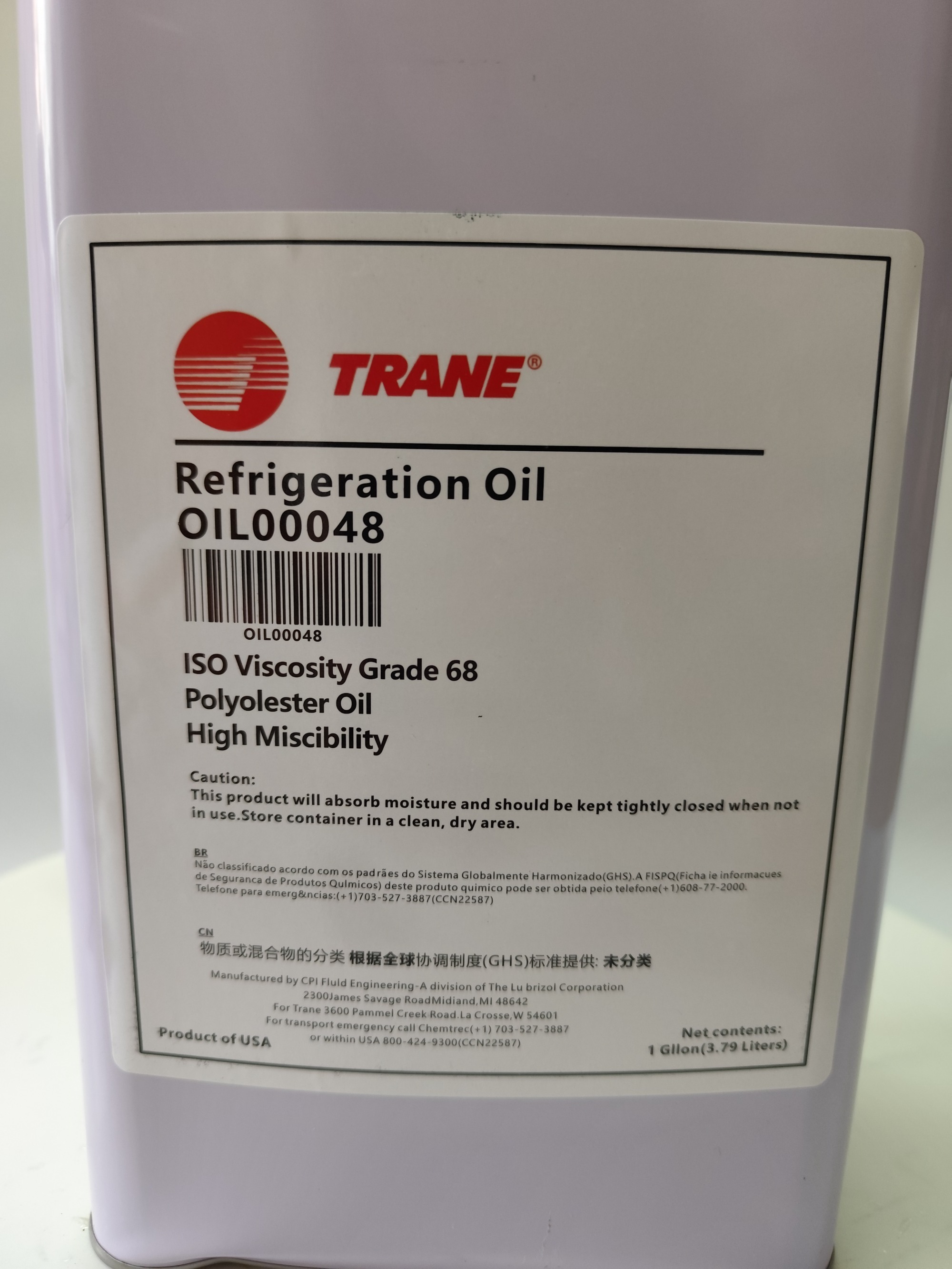 Compressor Oil For Trane OIL00049