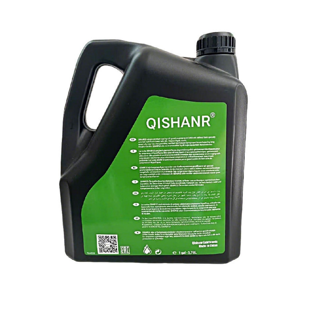 QISHANR MINERAL REFRIGERATION OILS 5GS