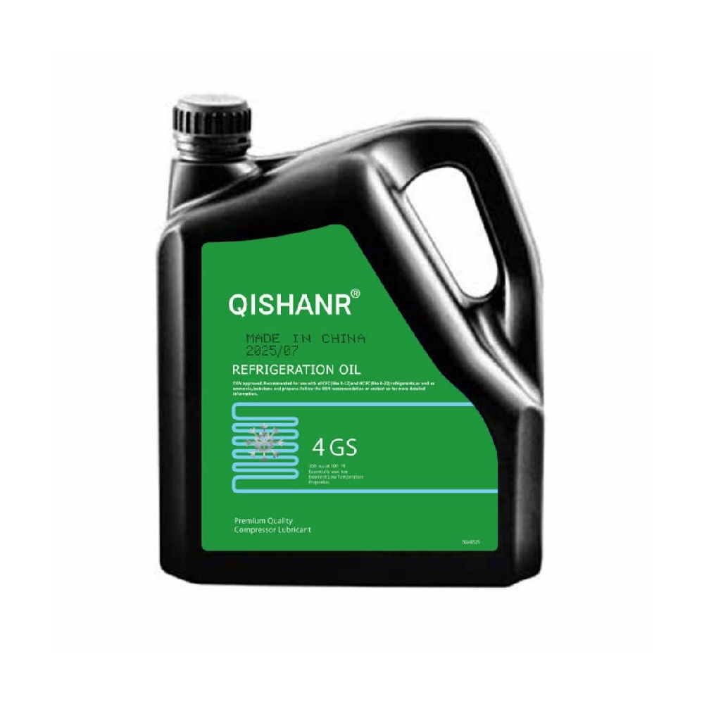 SUNOCO Refrigeration Oil 5GS
