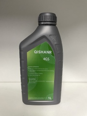 QISHANR 4GS High Viscosity Mineral Refrigeration Oil 1L - ISO 56 Naphthenic Compressor Lubricant