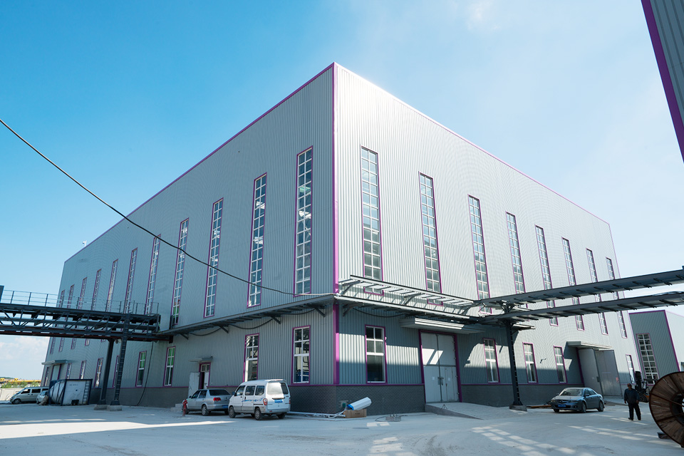 Factory