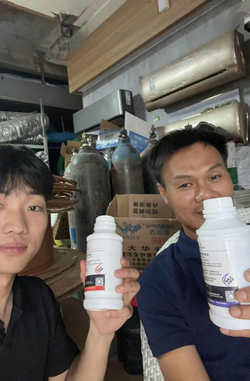 QISHANR refrigeration lubricant customer visit