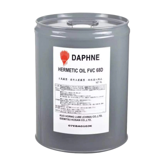 Daphne Refrigeration Oil FVC68D