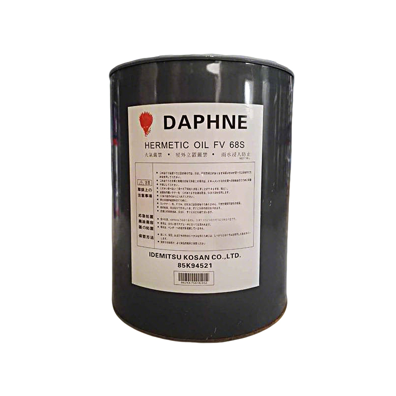 Daphne Refrigeration Oil FV68S