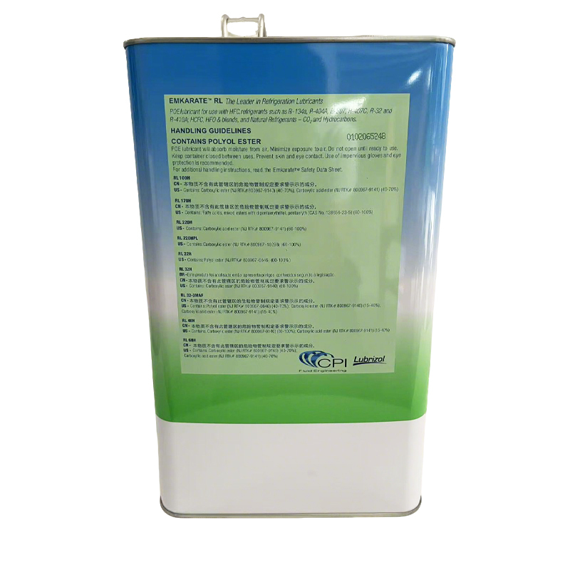EMKARATE POE Refrigeration Oil RL68H