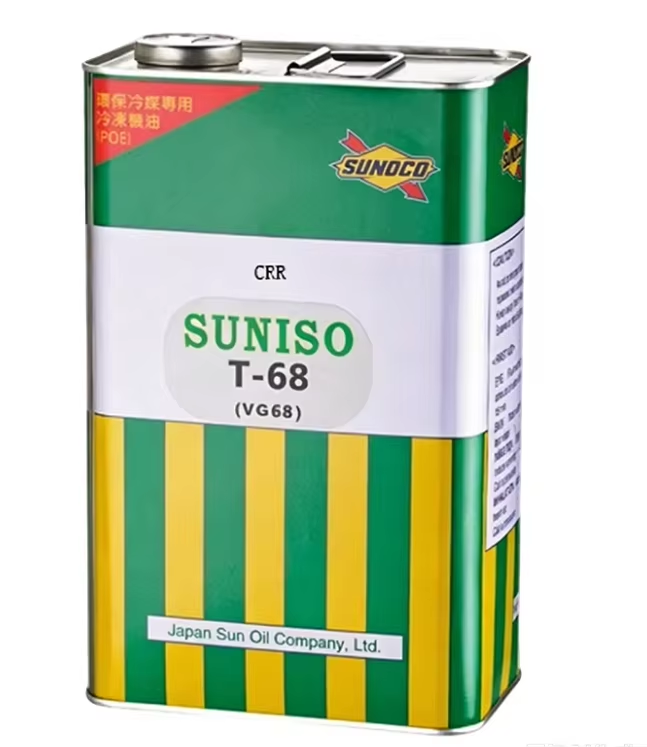 SUNOCO Refrigeration Oil Sunice T-68