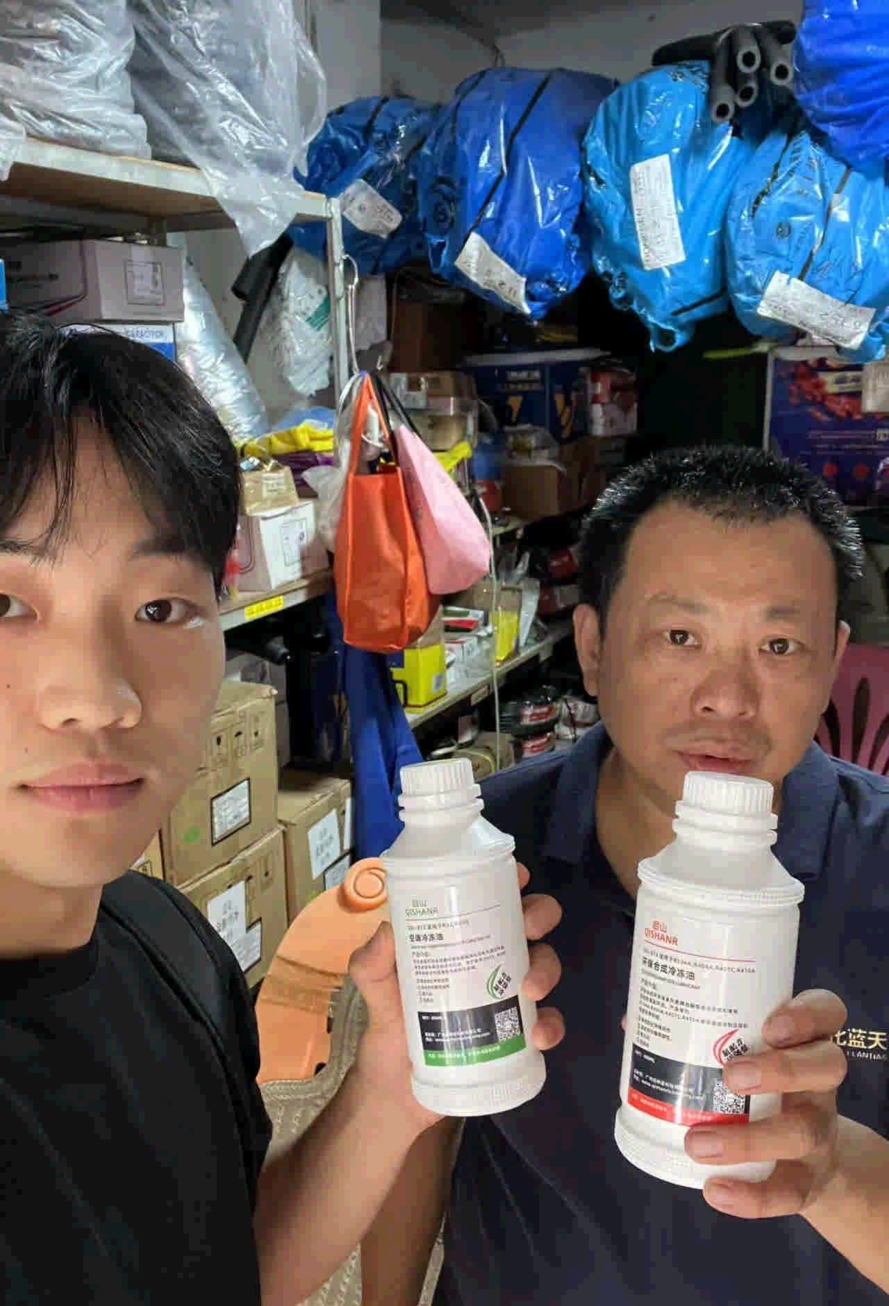 QISHANR customer receiving refrigeration oil products
