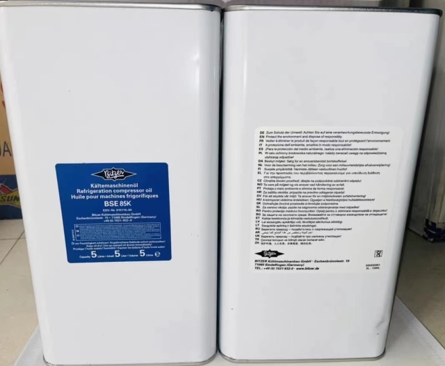 Bitzer BSE85K POE Refrigeration Oil ISO VG85 for R744 CO2 Systems